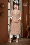 Sana By Shichi Boutique print with heavy lace Designer Kurti With Bottom Wholesale Market In Surat